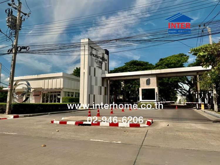 ทาวน์เฮ้าส์ 2 ชั้น 21 ตร.ว. หมู่บ้านกลางเมือง สวนหลวง ซอยเฉลิมพระเกียรติร.9 ซอย28 แยก14 เขตประเวศ กรุงเทพมหานคร รูปที่ 4