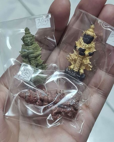 ท้าวเวสสุวรรณ