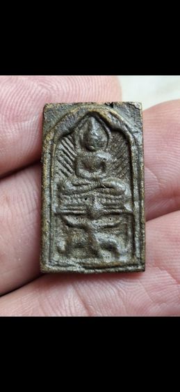 เหรียญหล่อ วัดคลองขอม