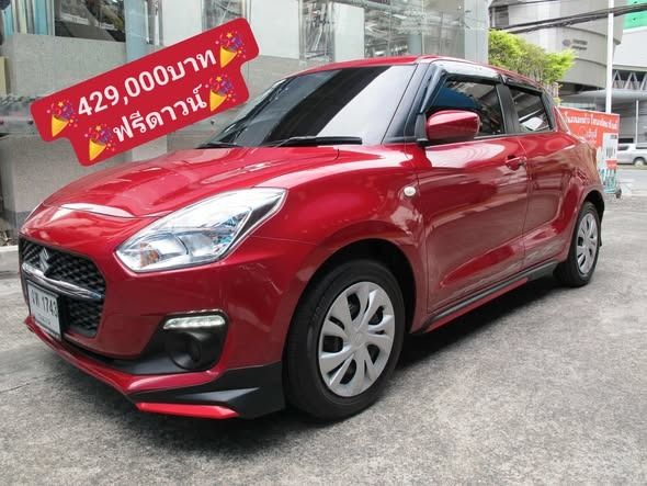 รถ Suzuki Swift 1.2 GL Next สี แดง