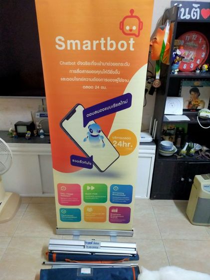 ป้ายโฆษณา ขนาด สูง167 กว้าง 62ซม. เป็น อลูมิเนียม รูดเก็บได้ สะดวกในการใช้งาน เอาทำใส่ใหม่ได้มีสองอัน รูปที่ 2