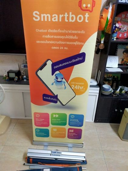 ป้ายโฆษณา ขนาด สูง167 กว้าง 62ซม. เป็น อลูมิเนียม รูดเก็บได้ สะดวกในการใช้งาน เอาทำใส่ใหม่ได้มีสองอัน