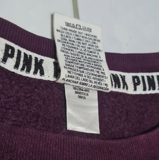 Victoria's Secret Sweater รูปที่ 4