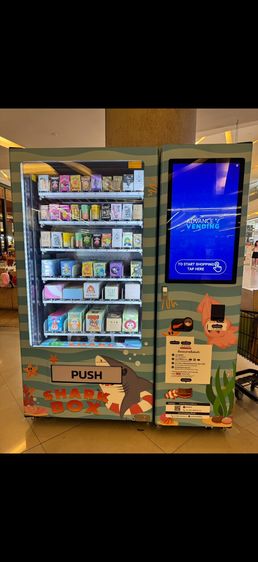 ขายตู้ Vending machinมือ2 