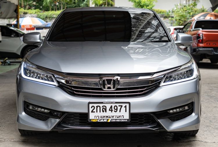 รถ Honda Accord 2.4 EL i-VTEC สี เทา