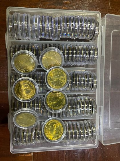 เซตเหรียญ 25-50 สต. ปี 2520-2523 จำนวน 107 เหรียญ รูปที่ 2