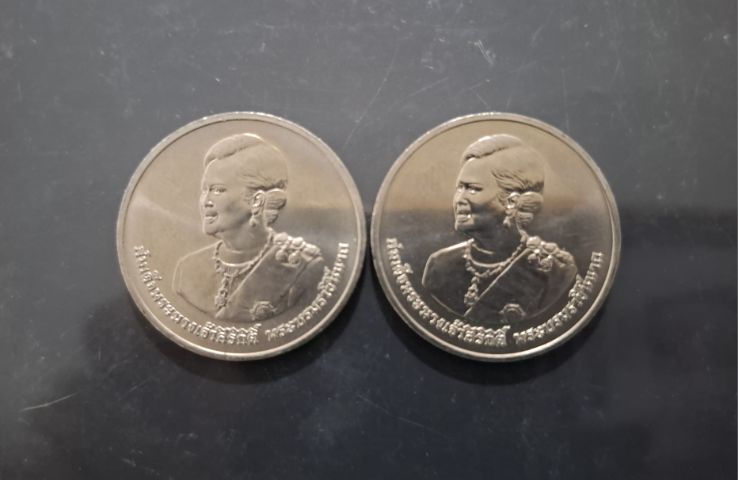 เหรียญไทย เหรียญ 20 บาท ที่ระลึก 80 พรรษาพระราชินี ในหลวง รัชกาลที่ 9