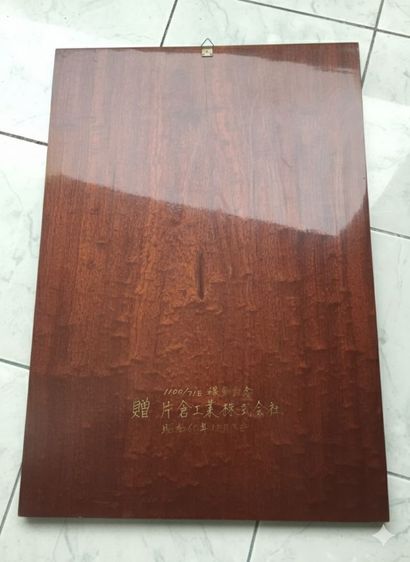 กรอบภาพวินเทจงานไม้ฝังอินเลย์ italy รูปที่ 2