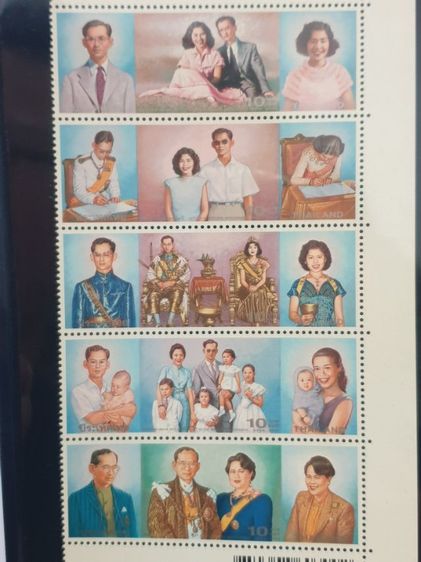 แสตมป์รำลึกพระราชินีร.9 รูปที่ 2