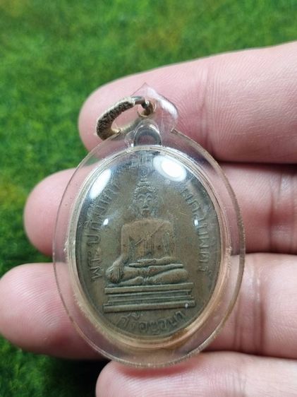 พระเหรียญเก่าๆไม่ทราบที่