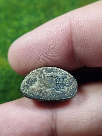 พระหลวงพ่อเงินเก่าๆ รูปที่ 3