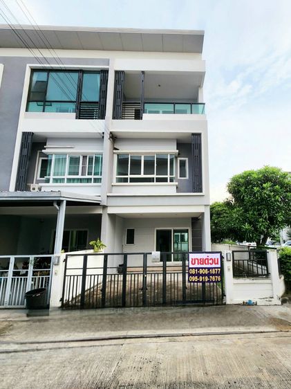  ขายทาวน์โฮมย่านวัชรพล-ห้าแยก 3ชั้น (หลังมุม)  หมู่บ้านดอะริคโค่ทาวน์ วัชรพล ซอยร่วมมิตรพัฒนา ท่าแร้ง บางเขน