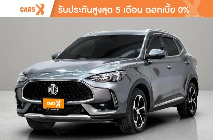 รถ MG HS 1.5 D สี เทา