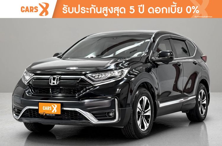 รถ Honda CR-V 2.4 E สี ดำ