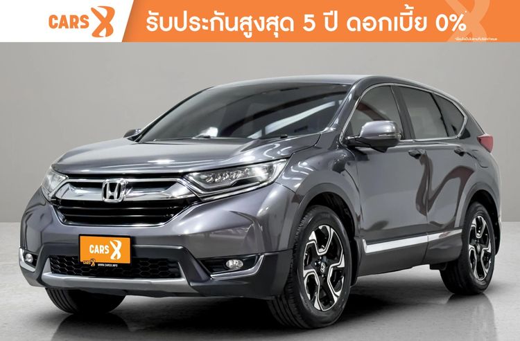 รถ Honda CR-V 2.4 ES 4WD สี เทา
