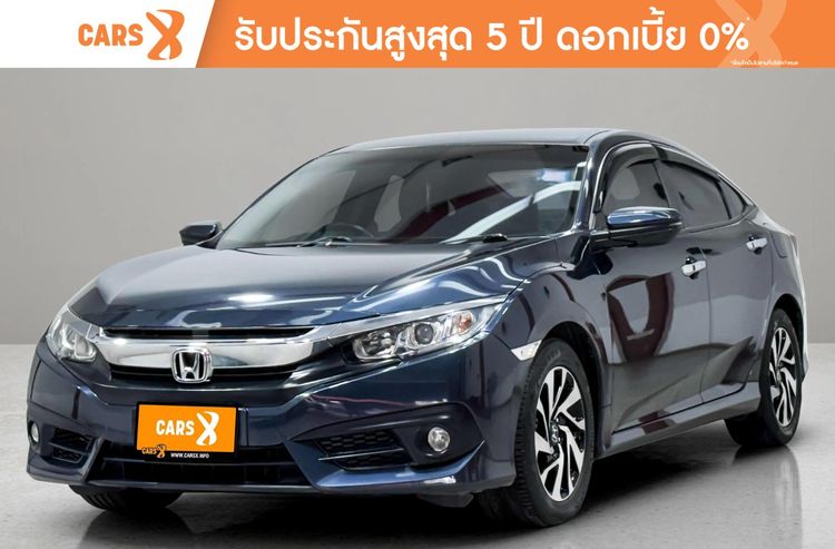 Honda Civic 2017 1.8 EL i-VTEC Sedan เบนซิน ไม่ติดแก๊ส เกียร์อัตโนมัติ น้ำเงิน