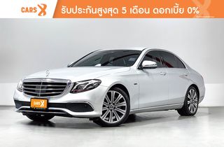 Mercedes-Benz E350 2.0 E Exclusive 2019 5ขก-1279