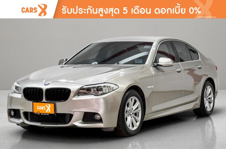 รถ BMW Series 5 520d สี น้ำตาล