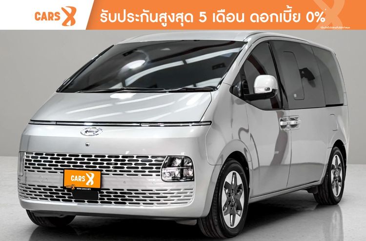 รถ Hyundai Staria 2.2 SEL สี บรอนซ์เงิน