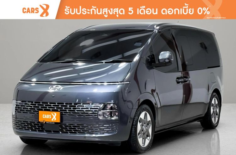 รถ Hyundai Staria 2.2 SEL สี เทา
