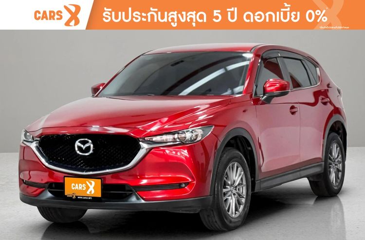 รถ Mazda CX-5 2.0 C สี แดง