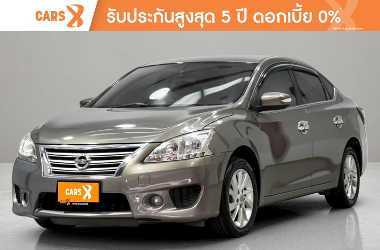 รถ Nissan Sylphy 1.6 V สี น้ำตาล