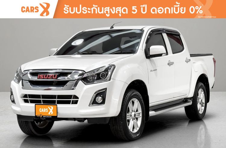 รถ Isuzu D-MAX 1.9 Hi-Lander Z สี ขาว