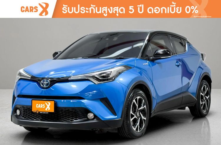 Toyota C-HR 2019 1.8 HV Hi Sedan ไฮบริด ไม่ติดแก๊ส เกียร์อัตโนมัติ น้ำเงิน