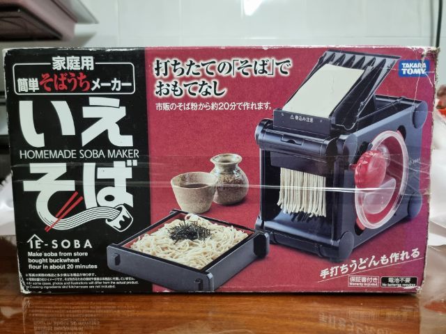 TAKARA TOMY JAPAN HOMEMADE SOBA MAKER เครื่องทำเส้นโซบะ