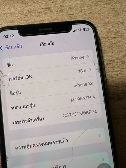 iPhone XS 256GB สีRoseGoldสภาพสวย รูปที่ 7