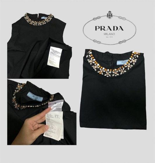 ไม่มีแขน ดำ EU 36 เสื้อทีเชิ้ต อื่นๆ PRADA Women black Blouse Fabric Crystals