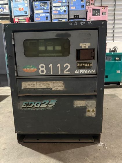  SDG25AS เครื่องปั่นไฟ แอร์แมน genset ขนาด 20KVA 25KVA OEK 098-5625920 รูปที่ 3