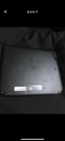 มือสอง รูปที่ 5