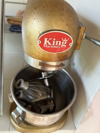 เครื่องนวดแป้ง