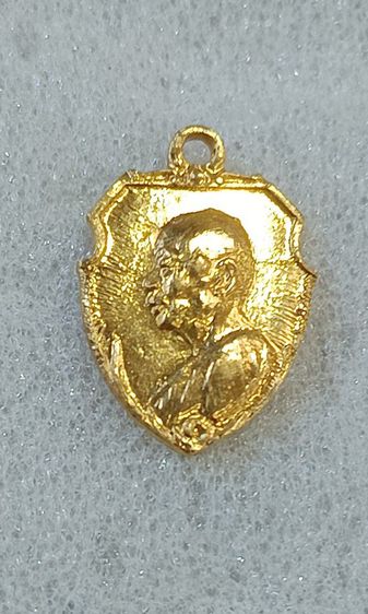 เหรียญหน้าวัว ลพ.เงิน วัดดอนยายหอม