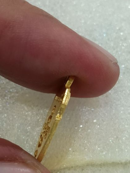 เหรียญหน้าวัว ลพ.เงิน วัดดอนยายหอม รูปที่ 4