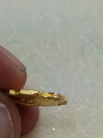 เหรียญหน้าวัว ลพ.เงิน วัดดอนยายหอม รูปที่ 10