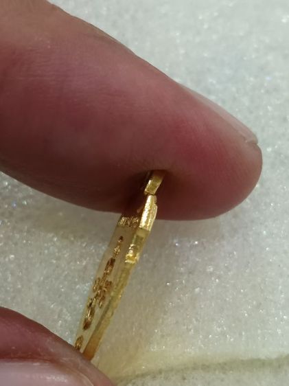 เหรียญหน้าวัว ลพ.เงิน วัดดอนยายหอม รูปที่ 7