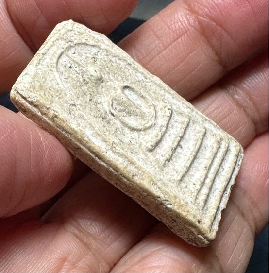 🙏พระสมเด็จพิมพ์เส้นด้าย 🙏พระสมเด็จเนื้อผงใบลาน องค์ละ1000 รูปที่ 8