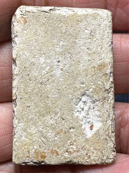 🙏พระสมเด็จพิมพ์เส้นด้าย 🙏พระสมเด็จเนื้อผงใบลาน องค์ละ1000 รูปที่ 7