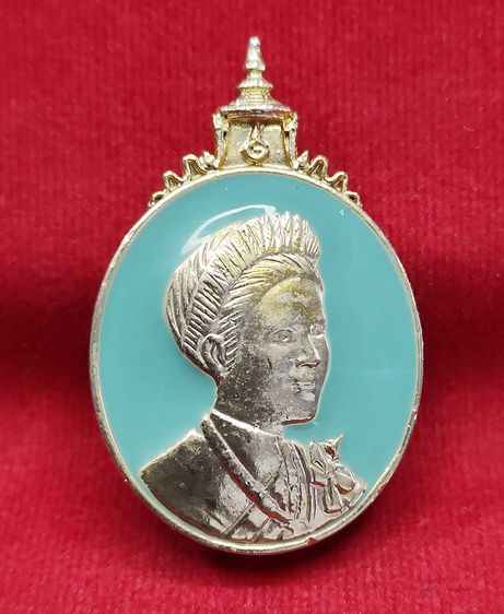 💟 เข็มกลัด สมเด็จพระนางเจ้าสิริกิติ์ ปี 2550