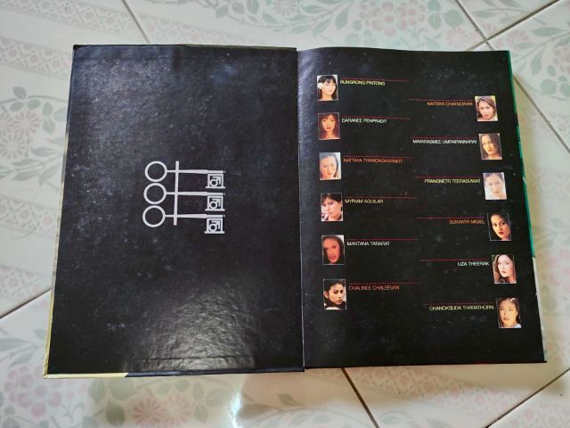 ขายนิตยสาร penthouse pets collection 3D รูปที่ 3