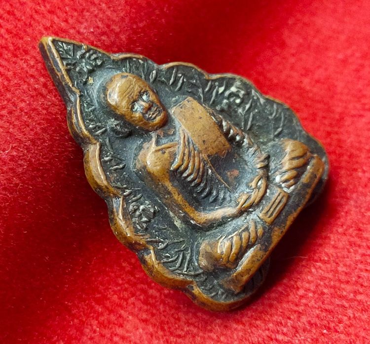 💟 เหรียญรูปใบโพธิ์ หลวงพ่อนาค วัดตาลปากลัด  รูปที่ 3