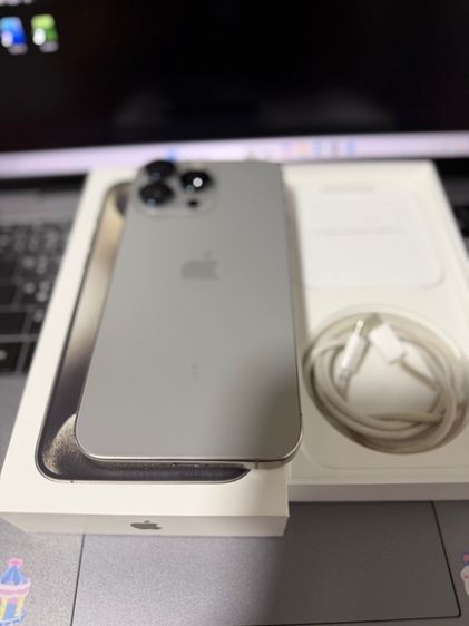 ไอโฟน15pro max