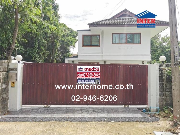 บ้านเดี่ยว 2 ชั้น 90 ตร.ว. หมู่บ้านชวนชื่นบางเขน ซอยเกษตร ซอยแจ้งวัฒนะ14 ถนนแจ้งวัฒนะ14 เขตดอนเมือง กรุงเทพมหานคร