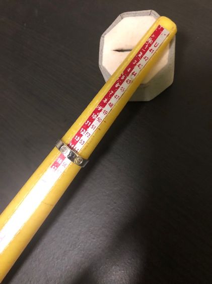 แหวนแฟชั่น รูปที่ 2