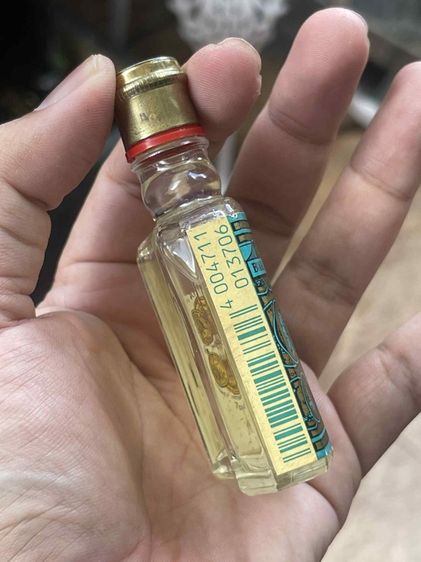 น้ำหอม 4711 มีรอยเปิด ขนาด 25ml  0.9 Oz.  สภาพเก่าตามกาลเวลา  รูปที่ 9
