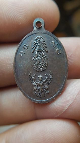 พระเหรียญ รูปที่ 9