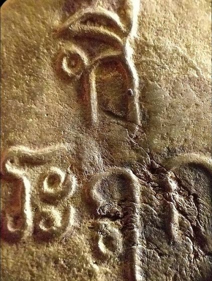 หลวงพ่อไปล่ วัดกำแพง. รูปที่ 10