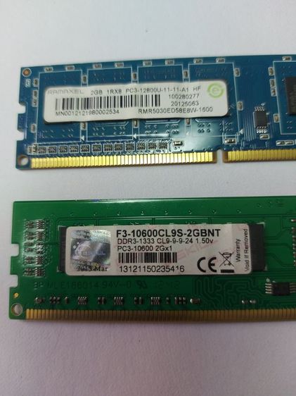 RAM DDR3-1333 2GB x 2  รูปที่ 4